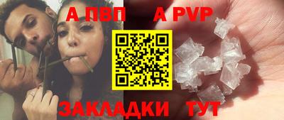 гидропоника Ирбит