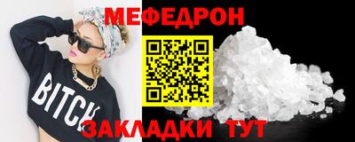 гидропоника Ирбит