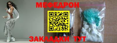 гидропоника Ирбит