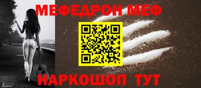 гидропоника Ирбит