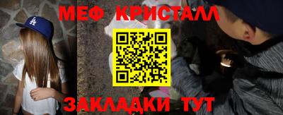 гидропоника Ирбит