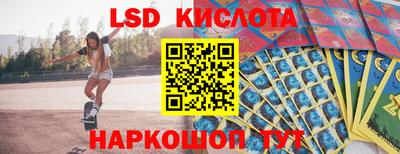 героин Ипатово