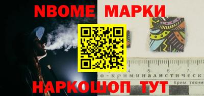 героин Ипатово