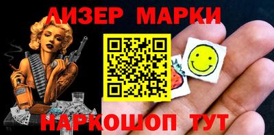 гидропоника Ирбит