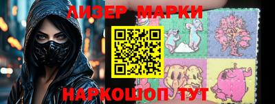 гидропоника Ирбит