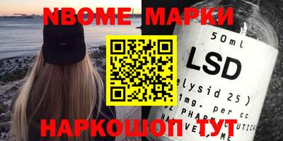 гидропоника Ирбит