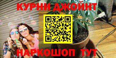 мефедрон Изобильный