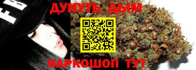 мефедрон Изобильный