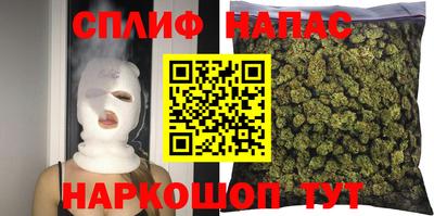 гидропоника Ирбит