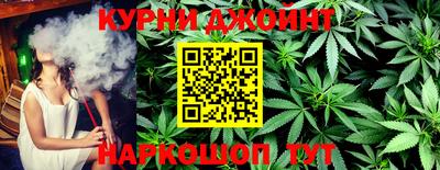мефедрон Изобильный