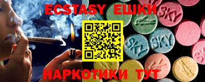 гидропоника Ирбит