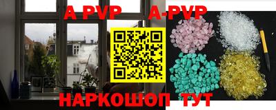 гидропоника Ирбит