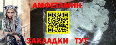 гидропоника Ирбит