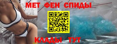 героин Ипатово