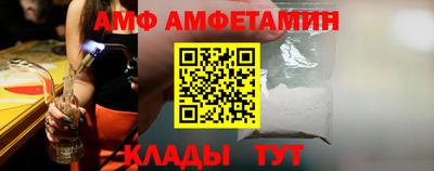 гидропоника Ирбит