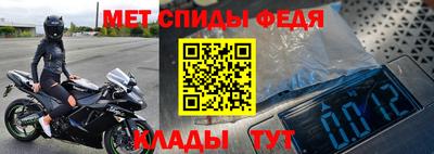 гидропоника Ирбит