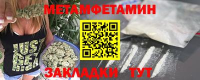 гидропоника Ирбит