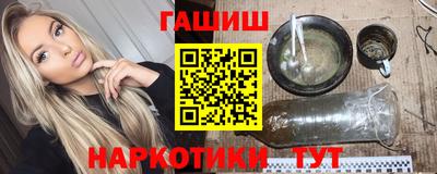 мефедрон Изобильный