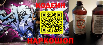 героин Ипатово