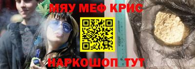 гидропоника Ирбит