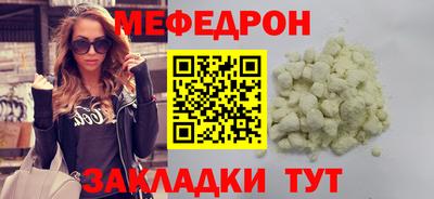 героин Ипатово