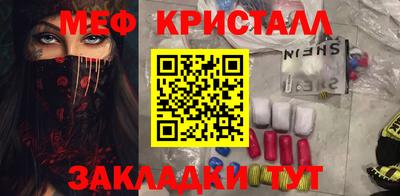 героин Ипатово
