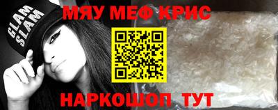 гидропоника Ирбит