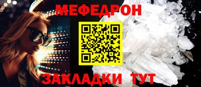 героин Ипатово